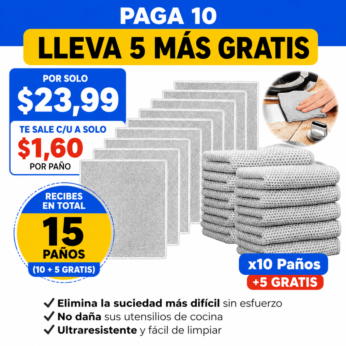 PAÑOS DE LIMPIEZA MULTIUSO DE MALLA METALICA